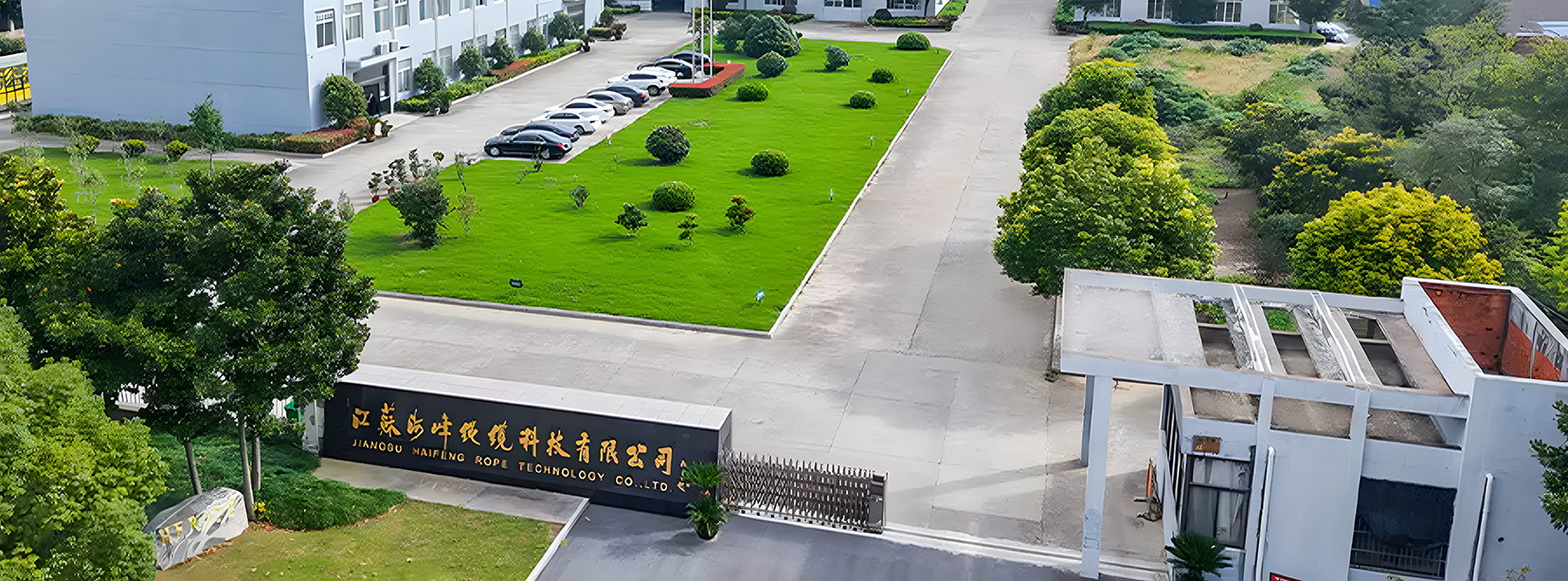 Компания Jiangsu Haifeng Rope Technology Co., Ltd.
