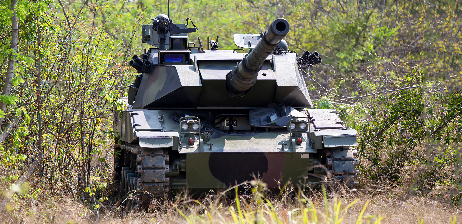 Национальная оборона и военная промышленность