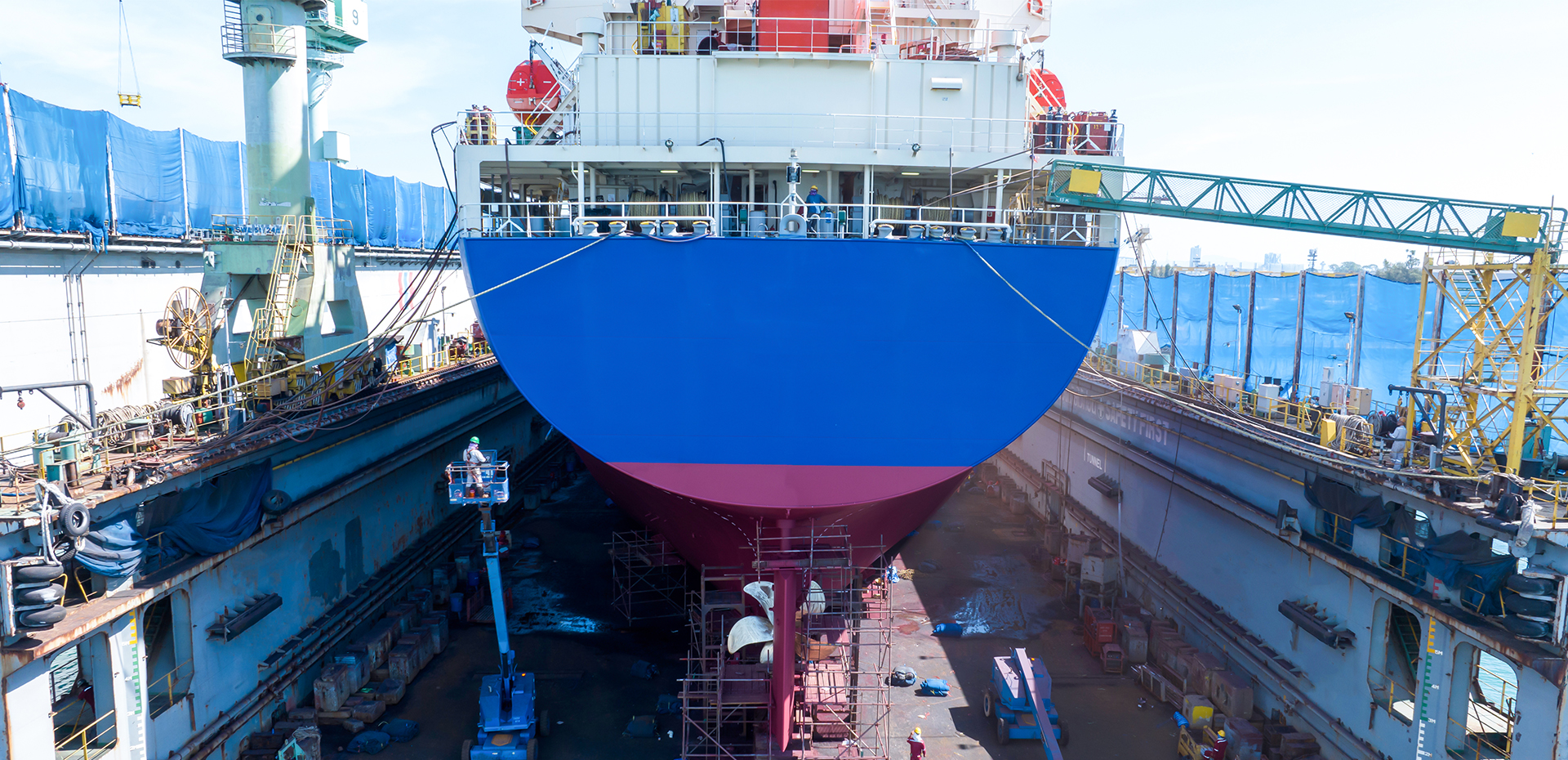 Судостроение