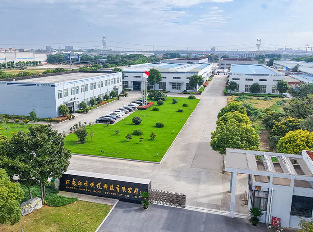 Компания Jiangsu Haifeng Rope Technology Co., Ltd.